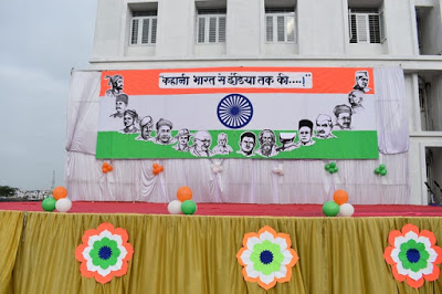 top-cbse-school-in-waluj-midc-bpps-school-independence-day-decoration-celebration